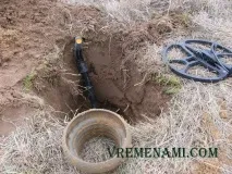 блог