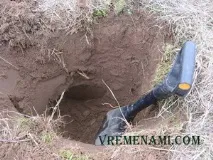 блог