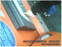 Як крадуть дані з банкомату банкомат