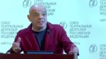 Каста «недоторканних» каста