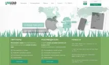 Категорії офферів у СРА-мережах сра-мережах