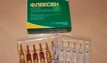Кетопрофен аналоги дешеві та дорогі препарати років