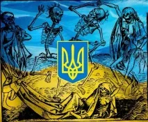 Київ «вичавлює» Україну як лимон… - ОКО ПЛАНЕТИ інформаційно-аналітичний портал лимон