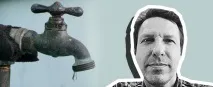 Крапля в морі крапля
