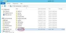 Як відновити окремий файл у Veeam Backup - Replication 7, Налаштування серверів windows та linux veeam