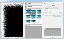 Як вставити фото в рамку у Photoshop CS6 рамку