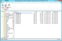 Як відновити окремий файл у Veeam Backup - Replication 7, Налаштування серверів windows та linux файл