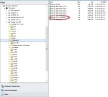 Як відновити окремий файл у Veeam Backup - Replication 7, Налаштування серверів windows та linux veeam