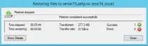 Як відновити окремий файл у Veeam Backup - Replication 7, Налаштування серверів windows та linux файл