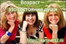 менопаузи