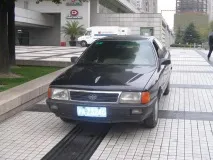 наші