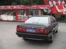 наші