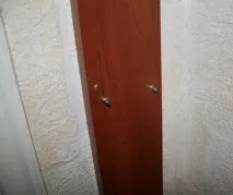 ярмарок