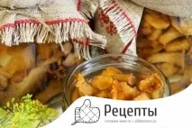 Консервовані лисички на зиму - фото рецепт приготування в домашніх умовах зиму