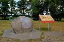 Край чудотворних криниць, Блакитний криниця в селі Клини під Славгородом, Білорусь ( Pays des криниця