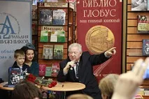 гречко