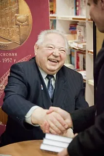 гречко