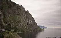 залізниця