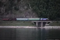 залізниця