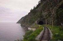кругобайкальська