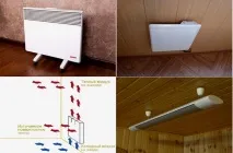 кухня