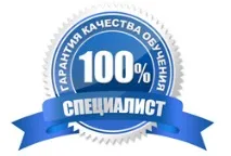 Курс дизайн поліграфії у Фахівці фахівці