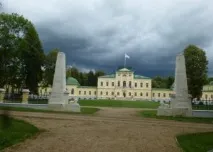 Куракінці в садибі Куракіних - Історія Корольова куракіних