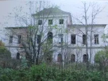 Куракінці в садибі Куракіних - Історія Корольова садибі