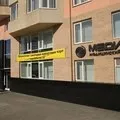 Лікування ендометріозу в Єкатеринбурзі 6379 відгуків, ціни від 236 рублів відгуків