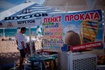 Лазурний берег - найкращий пляж у Євпаторії 2017 лазурний