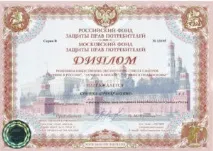 Лікування запоїв запою