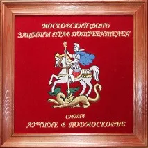 Лікування запоїв запоїв