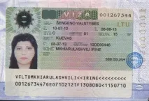 Литовська віза самостійно. Литви
