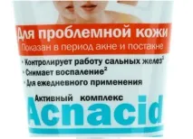 Лосьйони від прищів готові та домашні варіанти варіанти