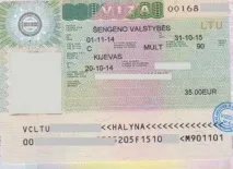 Литовська віза самостійно. литовська