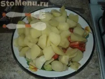 овочевий