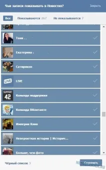 vkontakte