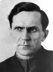 розстріл