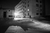 розстріл