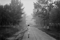 будь-який