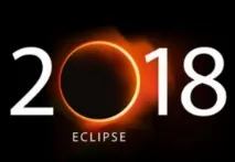 Місячні та сонячні затемнення у 2018 році сонячні