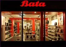 Magazin de încălțăminte Bata