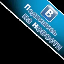 Любов по-дорослому 2012 дивитись онлайн безкоштовно у високій якості 2012