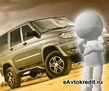 машини