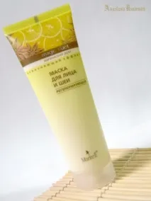 cosmetics