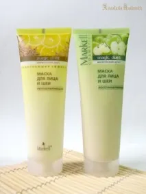 cosmetics