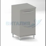 метални