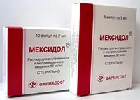 Мексидол внутрішньовенно інструкція із застосування уколів інструкція
