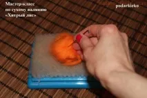 Майстер-клас з сухого валяння Хитрий лис хитрий