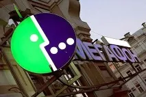 мегафон
